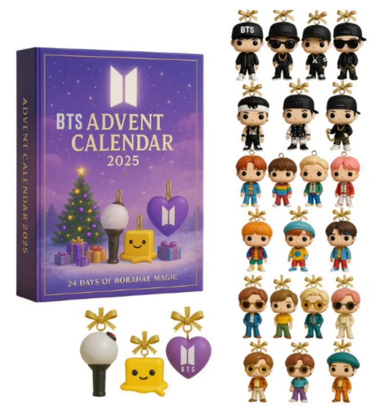 2025-2026 Christmas Advent Calendar Blind Box🎁containing themed gifts.